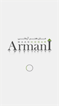 Mobile Screenshot of honararmani.com